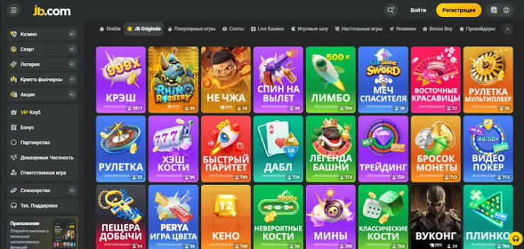 Exploring the JB Casino Platform in Indonesia Gaming, Opportunities, and Trends