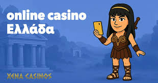 Το Καλύτερο Διαδικτυακό Καζίνο Απόλυτη Διασκέδαση και Κερδοφορία