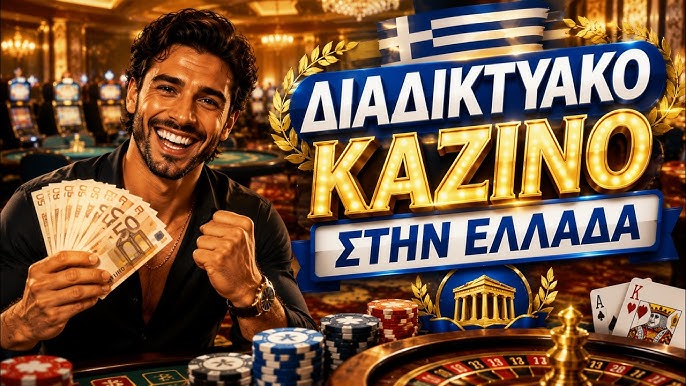 Exploring New Online Casinos Your Guide to the Best Options Exploring New Online Casinos Your Guide to the Best Options