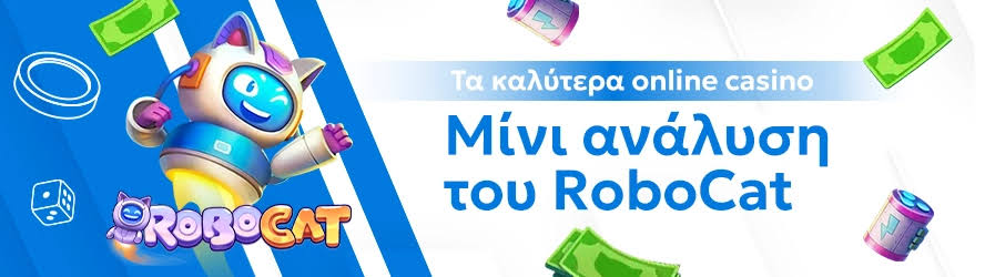 Νέα Online Καζίνο Ανακαλύψτε τις Καλύτερες Επιλογές 418339428 Νέα Online Καζίνο Ανακαλύψτε τις Καλύτερες Επιλογές 418339428