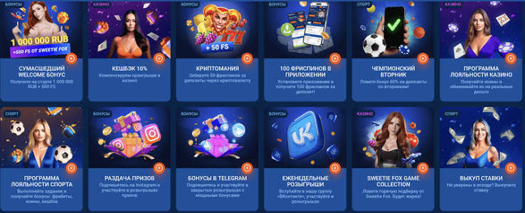 Mostbet App Online Qumarın Yeni Hüdudları